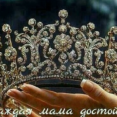 Замзагуль Мереке, Уральск