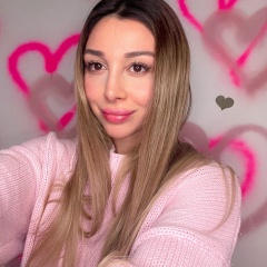 Лилит Петросян, 30.12, Пенза