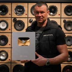 Дмитрий Щипакин, 05.05.1984, Арзамас