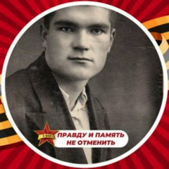 София Шефлер, 06.08.2000, Москва