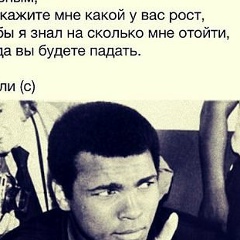 Дамирбек Машрапов, 30.04.1992