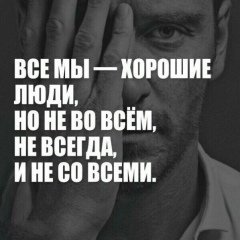 Виктор Лазарев, Калининск