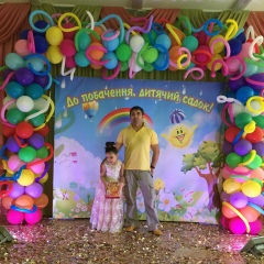 Альберто Мушегян, 06.08.1990, Одесса