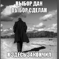 Алексей Фоминцев, 01.08.1999, Тараз