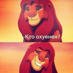 Павел Швыдько, 28.06.1989, Москва