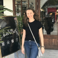 Кристина Миллер, Traunstein