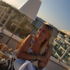 Альбина Исламова, 13.01.1991