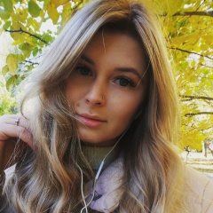 Катерина Вавилова, 28.02.1997, Кишинев