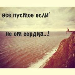 Альбина Ахмадова, 27.04.1995, Ростов-на-Дону