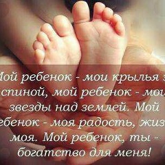 Жазира Сембаева, 06.04.1997, Астана