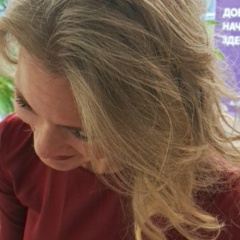 Виолетта Ачимова