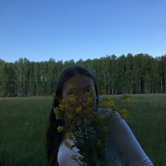 Регина Мавлютова, 04.08.2004, Аргаяш