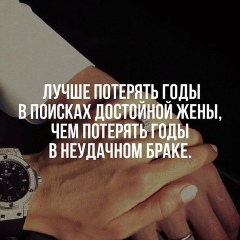 Мура Жексенгалиев, 01.03, Атырау