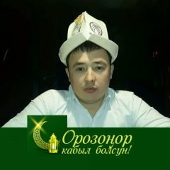 Нурланбек Айжигитов, Москва