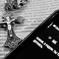 Олег Юдин, 12.01, Тюмень