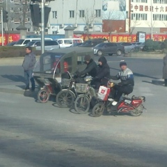 Alexander Serg, Raoyang County