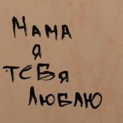 Малика Маташева, 18.02, Алматы