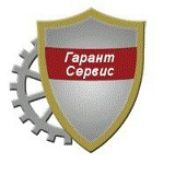 Сергей Гарант