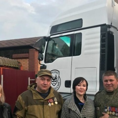 Геннадий Кислицкий, 31.07.1962, Москва