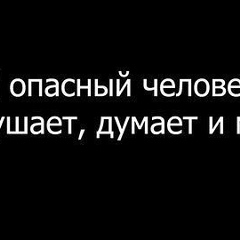 Маша Клыкова, 21.06.1971, Херсон