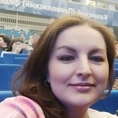 Регина Регина, 10.10, Казань
