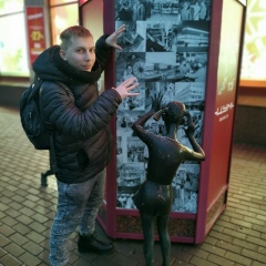 Егор Потапов, 15.04.1988, Москва