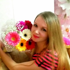 Екатерина Александровна, 19.04