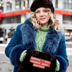 Дарья Макарова, Москва