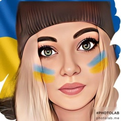 Ольча Репко, 20.07, Харьков