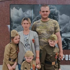 Вася Колпаков, Волгодонск