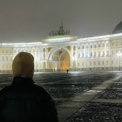 Ольга Александровна