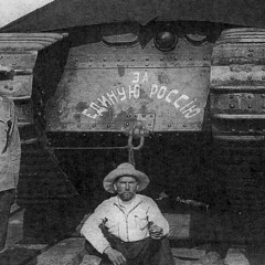 Вадим Филиппов, 10.05, Челябинск