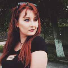 Диана Горча, 02.01, Рышканы