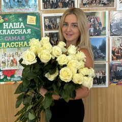 Света Купцова, 07.05, Ярославль