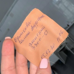 Николай Орликов