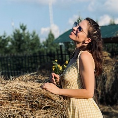 Лена Надеина, Москва