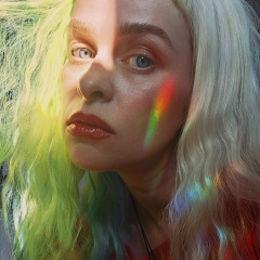 Тоня Юфа, 17.12