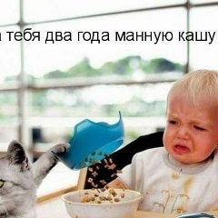Ксения Моисеева, 10.12.1998, Москва