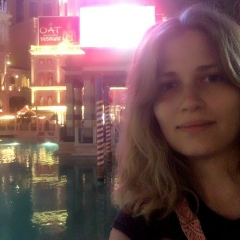 Алёна Васильева, 14.08