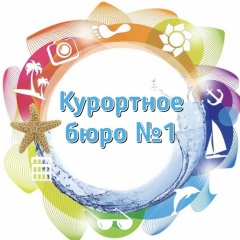 Жилье Ольгинка, 10.01, Ольгинка