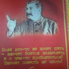 Тим Тим, 12.06.1986, Казань