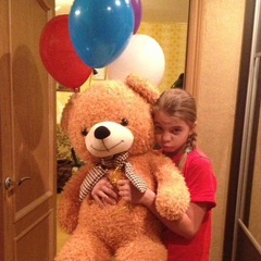 Анастасия Занкова, 31.05, Санкт-Петербург