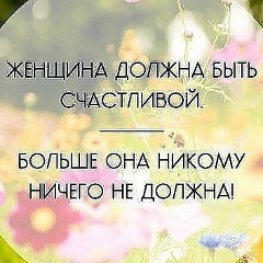 Elmira Nurpeisova, 21.03, Павлодар