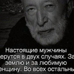 Шарафджон Тагоев, 27.09.1976, Казань