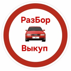 Михаил Рогочев, 14.09, Салават
