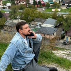 Дима Дикарев, 26.08.1920, Сочи