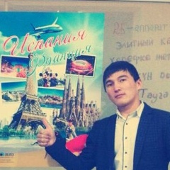 Райымбек Кадыров