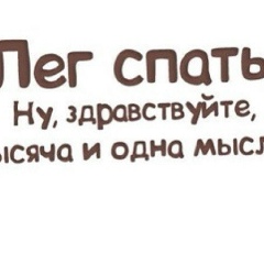 Gafura Yermagambetova