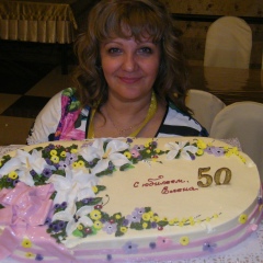 Елена Архангельская, 30.01.1963, Нальчик