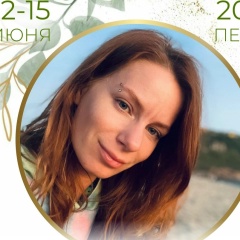 Мария Шу, 06.05